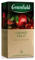 Чай черный Гринфилд гранд фрут Greenfield Grand Fruit, со вкусом граната, гибискуса, розмарина и плодов граната, 10 шт по 25 пак