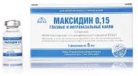 Капли Micro-Plus Максидин 0,15