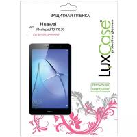 Защитная пленка для Huawei Mediapad T3 7.0 3G / на Хуавей Медиапад Т3 7.0 3G Глянцевая