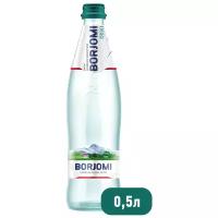 Вода газированная минеральная BORJOMI (боржоми), 0,5 л, стеклянная бутылка