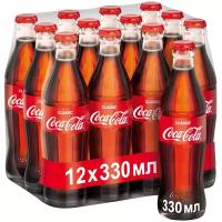 Напиток газированный COCA-COLA (Кока-Кола) 0.33 л х 12 шт, стекло