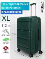 Чемодан, 112 л, размер XL, зеленый