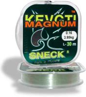 Леска моно. Sneck Magnum LightGreen, 0,16 mm, 30m