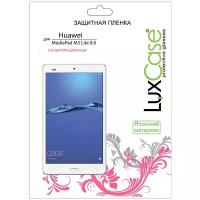 Защитная пленка LuxCase для Huawei MediaPad M3 Lite 8.0 / суперпрозрачная глянцевая, антибликовая, прозрачная