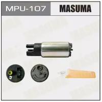 Топливный насос электрический MASUMA MPU-107