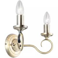 Настенный светильник Globo Lighting Truncatus 69003-2W