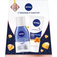 Nivea Набор Комплексный уход