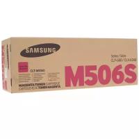 Картридж Samsung CLT-M506S, 1500 стр, пурпурный