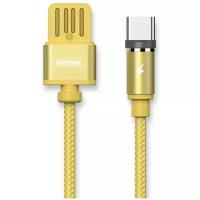 Кабель Remax Gravity USB - USB Type-C (RC-095a)