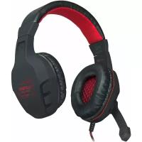 Компьютерная гарнитура SPEEDLINK SL-860001 MARTIUS Stereo Gaming Headset