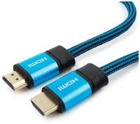 Кабель Cablexpert Gold HDMI - HDMI (CC-G-HDMI01), 7.5 м, синий