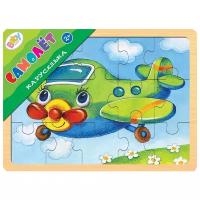 Пазл Step puzzle Baby Step Каруселька Самолёт (89038), 15 дет