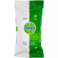 Влажные салфетки Dettol антибактериальные