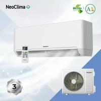 Cплит-система кондиционер настенный NeoClima Pro-Health NS/NU-HAP12T, белый, до 35 м2