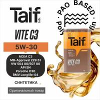 Синтетическое моторное масло TAIF VITE С3 5W-30 1л