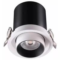 Светильник Novotech 358081, LED, 12 Вт