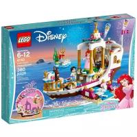 Конструктор LEGO Disney Princess 41153 Королевский корабль Ариэль