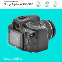 Защитная пленка для камеры Sony Alpha A390 (Матовая, Screen - Защита экрана)