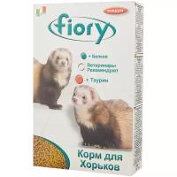 Fiory Furby корм для хорьков Мясо и злаковые, 650 г