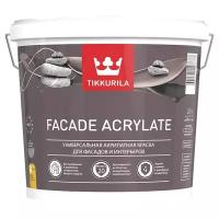 Краска фасадная Facade Acrylate (Фасад Акрилат) TIKKURILA 2,7л белый (база А)