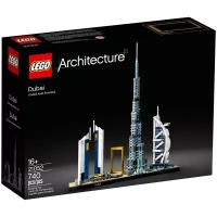 Конструктор LEGO Architecture 21052 Дубай, 740 дет