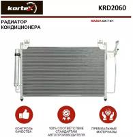 Радиатор Kortex для кондиционера Mazda Cx-7 07- OEM EGY16148ZB, EGY16148ZC, EH4461480A, EHY46148Z, KRD2060, LRAC251LL