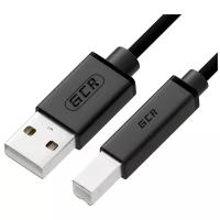 Кабель USB AM / BM для принтера сканера МФУ (GCR-UPC5) черный 1.0м