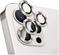 Защитное стекло линзы на камеру iPhone 12 Pro / Защита камеры для Айфон 12 Про / Серебристый