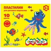 Пластилин Каляка-Маляка 10 цветов (ПКМ10-П) 10 цв