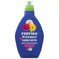 Удобрение FERTIKA Kristalon для садовых цветов, 0.5 л, 0.633 кг, 1 уп