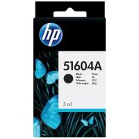 Картридж для струйного принтера HP Black Plain 51604A