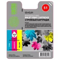 Cartridge ink Cactus CS-CL51 cyan/magenta/yellow (18ml) for Canon Pixma MP150/MP160/MP170/MP180/MP45