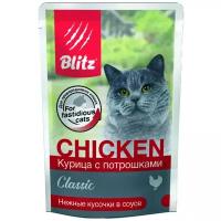 Влажный корм для кошек Blitz Classic, с курицей, с потрохами (кусочки в соусе)