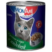 Влажный корм для кошек MonAmi с индейкой 250 г (кусочки в соусе)