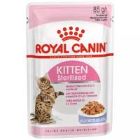 Влажный корм для стерилизованных котят Royal Canin профилактика избыточного веса, мясное ассорти (кусочки в желе)