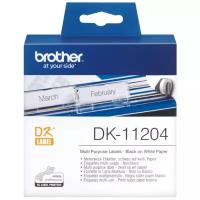 Картридж ленточный Brother DK11204 для Brother QL-570