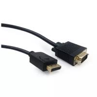 Кабель Gembird DisplayPort - VGA (CCP-DPM-VGAM-5M), 5 м, черный