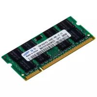 Оперативная память Samsung 2GB DDR2 PC2-6400s 800MHz SO-DIMM