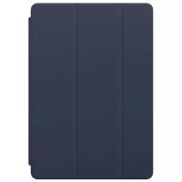 Чехол Apple Smart Cover для Apple iPad 10.2