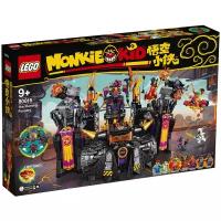 LEGO Monkie Kid 80016 Огненная кузница, 1392 дет