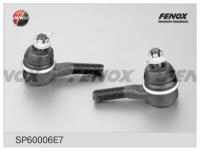 Наконечник рулевой тяги Fenox SP60006E7 (комплект 2 шт)