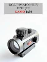 Коллиматорный прицел Gamo 1x30 RD с универсальным креплением