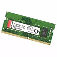 Оперативная память Kingston ValueRAM 8 ГБ DDR4 3200 МГц SODIMM CL22 KVR32S22S8/8