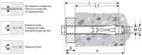 ЗУБР 10x100 мм, 40 шт, желтопассивированный, болт анкерный 302312-10-100 Профессионал