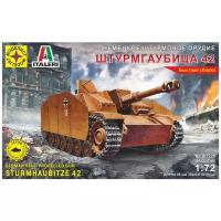 Моделист САУ Немецкое штурмовое орудие Штурмгаубица 42 (307228) 1:72