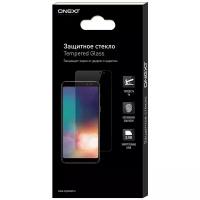 Защитное стекло ONEXT для Apple iPhone X для Apple iPhone X