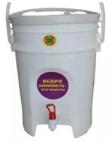 Ведро ЭМ- контейнер для ферментации органических отходов 15 л