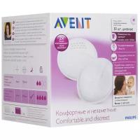 Philips AVENT Одноразовые вкладыши для бюстгальтера дневные (SCF254/30, SCF254/60)