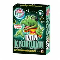 Игра Русский стиль настольная Пати Крокодил 50157