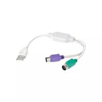 Конвертер (перходник) PS/2 устройства -> USB порт Cablexpert, 2xPS/2 /AM, UAPS12